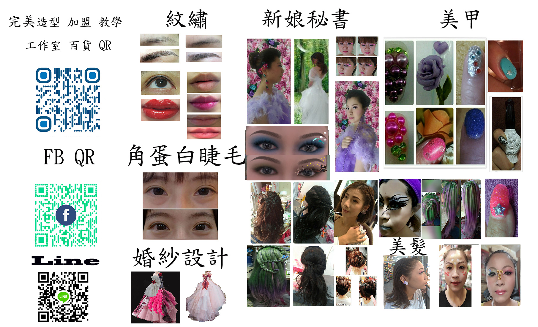 99掙錢廣告-1-